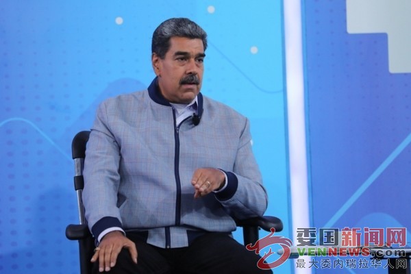 tsize_600x400_MaduroCasoPDVSACripto.jpg