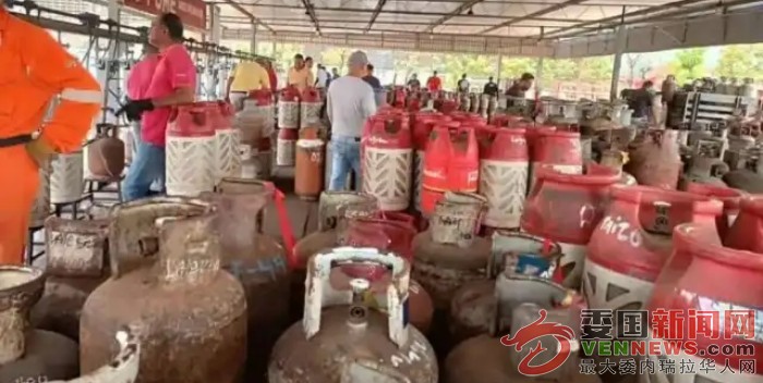 Gas.jpg