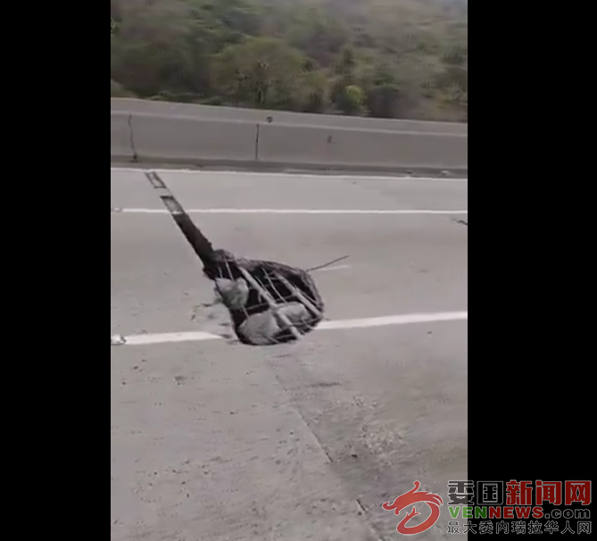QQ截图20240509170756.png