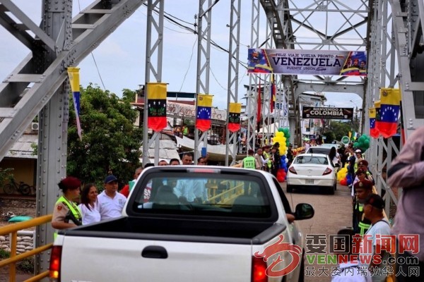 tsize_600x400_PuenteFronteraVenezuelaColombia.jpg