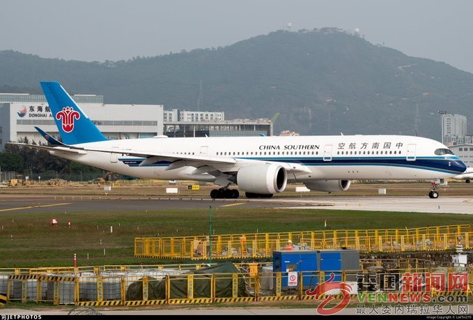 avion-china.jpg