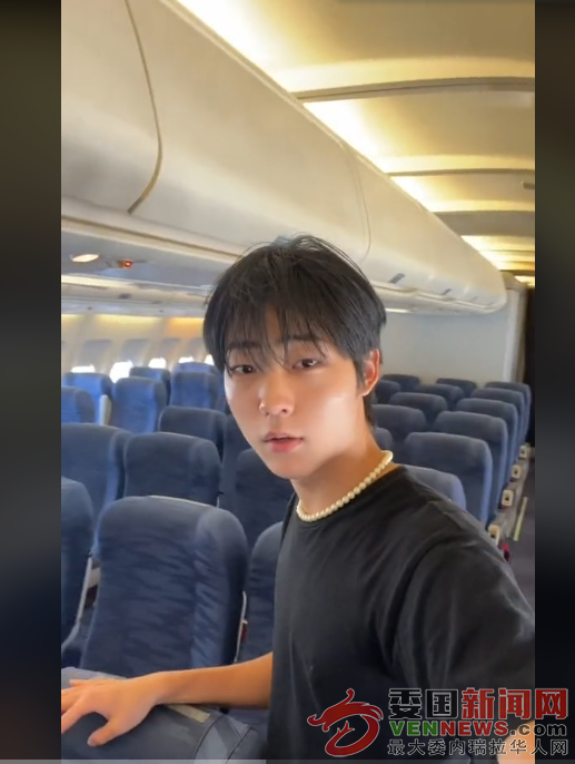 QQ截图20240517172145.png