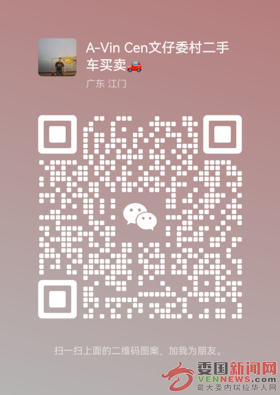 mmqrcode1715956584231.png