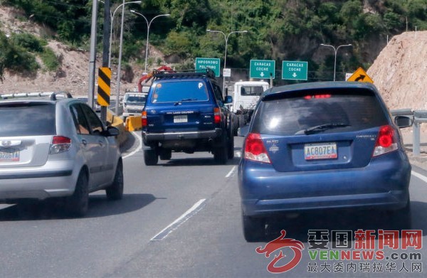 tsize_600x400_carros-vehiculos-e1703353928758.jpg