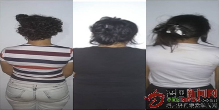 ladronas-barinas-fotor-20240522121613.jpg