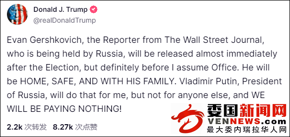 20240524144015267.png