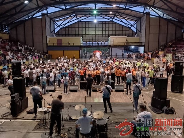 Emergencia-por-35-jovenes-desvanecidos-en-acto-religioso-3-1.jpeg