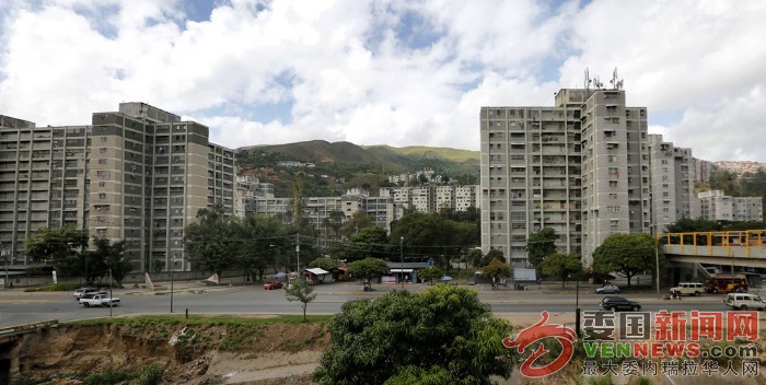 Caricuao.jpg