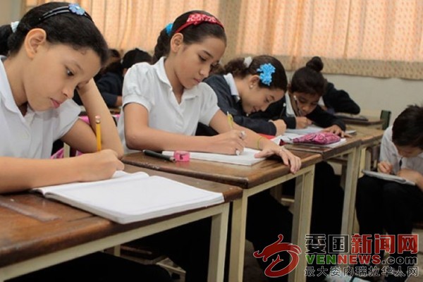 tsize_600x400_EDUCACION-RSE.jpg