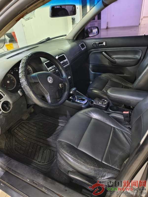 mmexport1717437885517.jpg