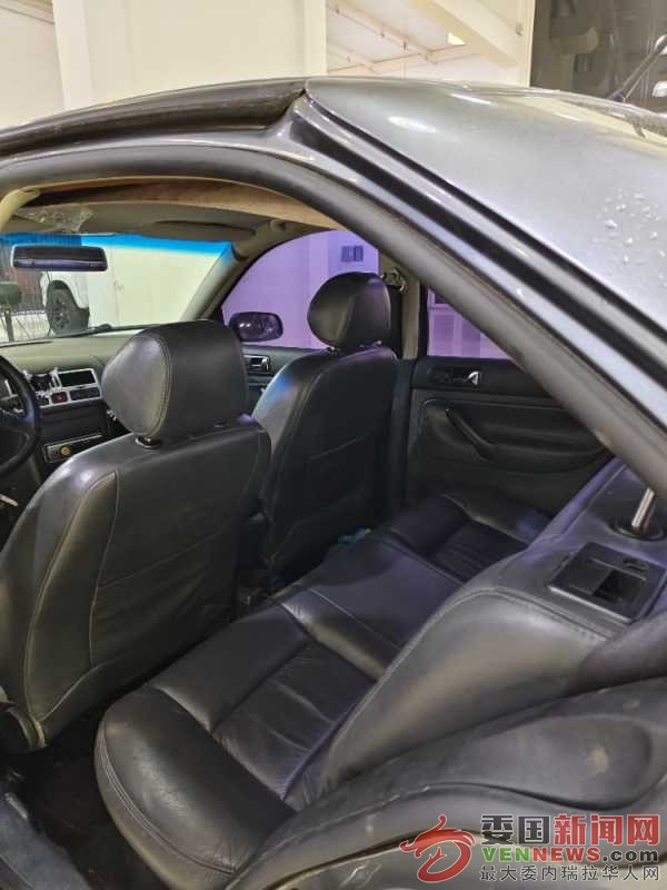 mmexport1717437888003.jpg