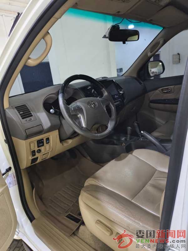 mmexport1715867388704.jpg