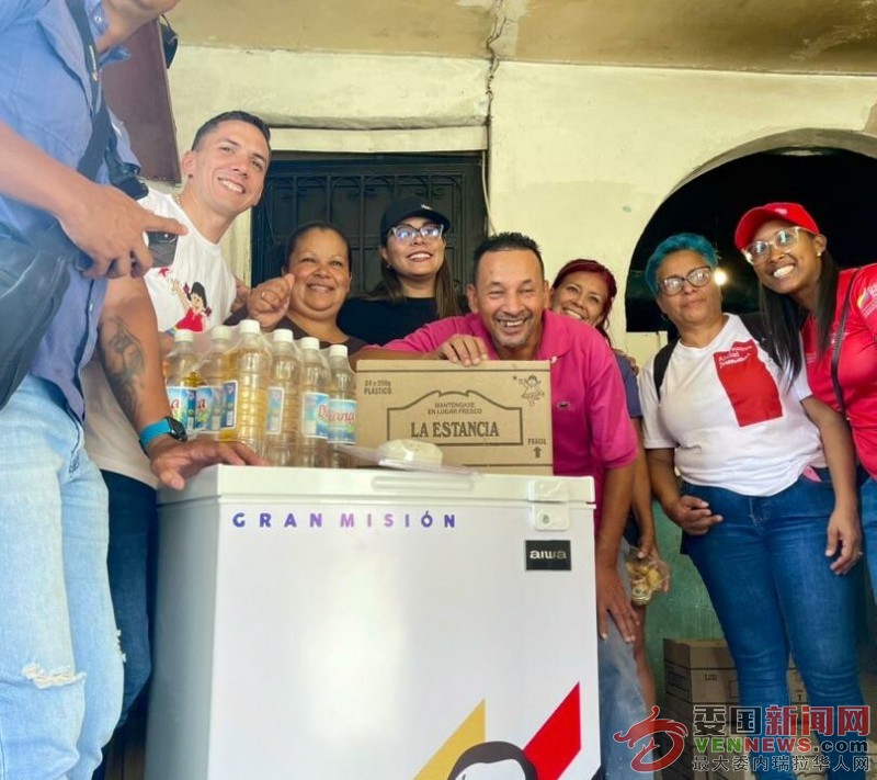 Plan-Mi-Bodega-Diana-810x720.jpeg