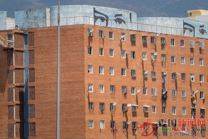 Edificios-mision-vivienda-Hugo-Chavez-696x464.jpg