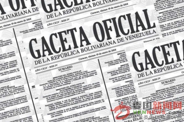 tsize_600x400_gaceta-1-e1652740950572.jpg