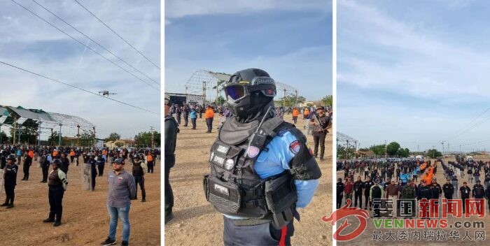 operativo-seguidad-falcon.jpg
