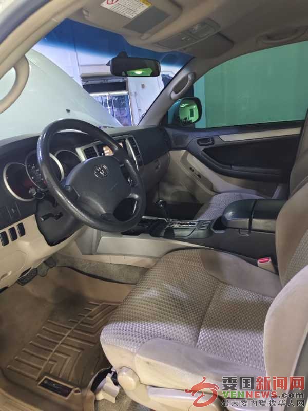 mmexport1719524695217.jpg