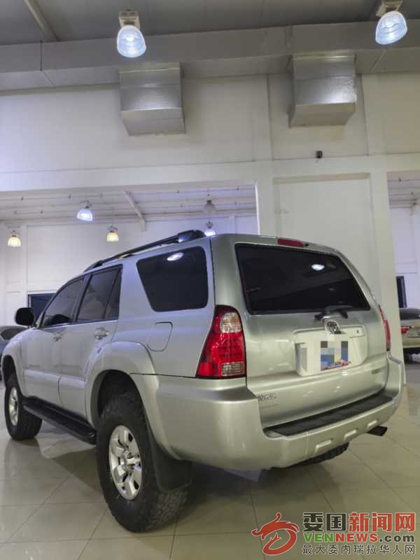 mmexport1719524724721.jpg