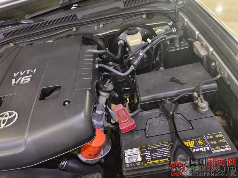 mmexport1719524707041.jpg