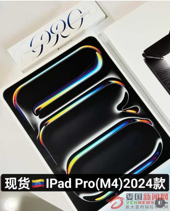 mmexport1717460570946.jpg
