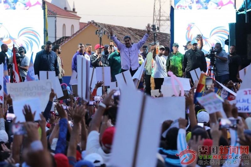 Maduro-6.jpg