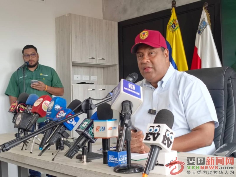 alcalde-ramirez.jpeg