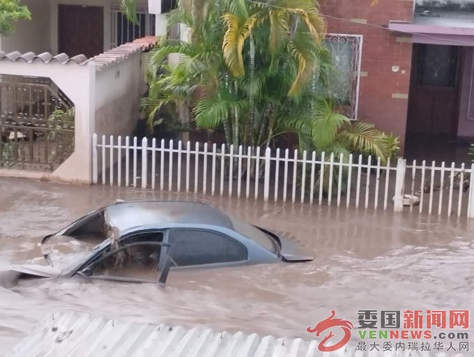 rio-manzanares-desborde.jpeg