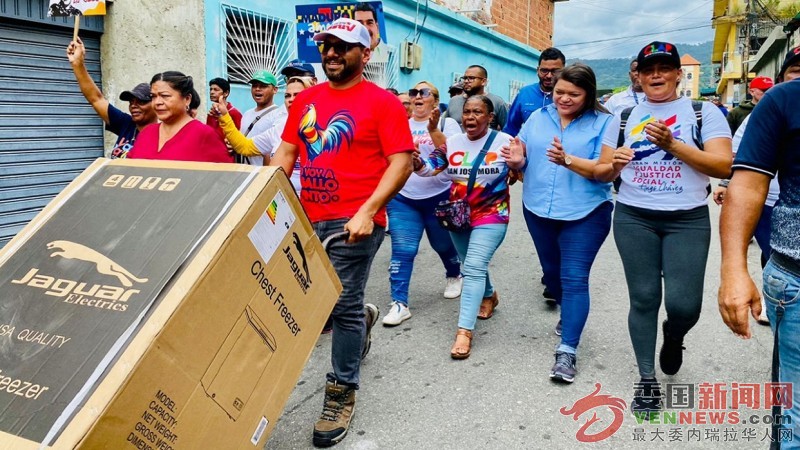 plan-bodega-beneficio-a-mas-de-40-locales-en-juan-jose-mora-54089.jpg