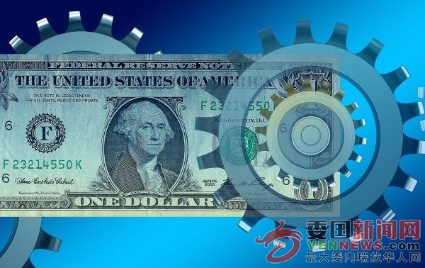 tsize_600x400_INFLACION-NUEVA-INFORME.jpg