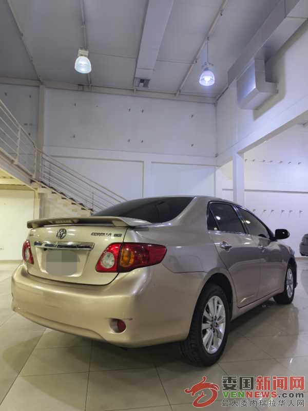 mmexport1720220409307.jpg