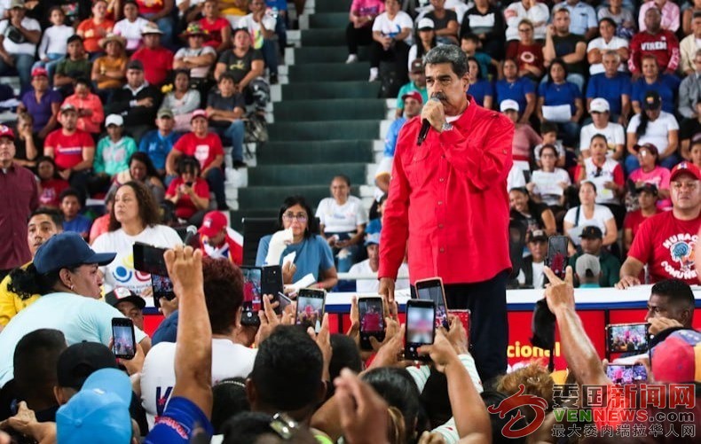 presidente-nicolas-maduro-en-lara--foto-cortesia-54343.jpeg