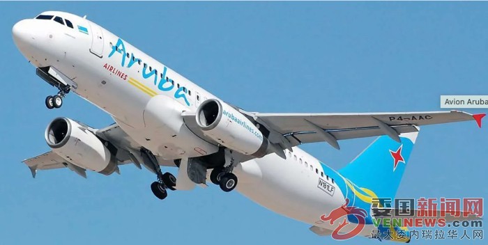 aruba.jpg
