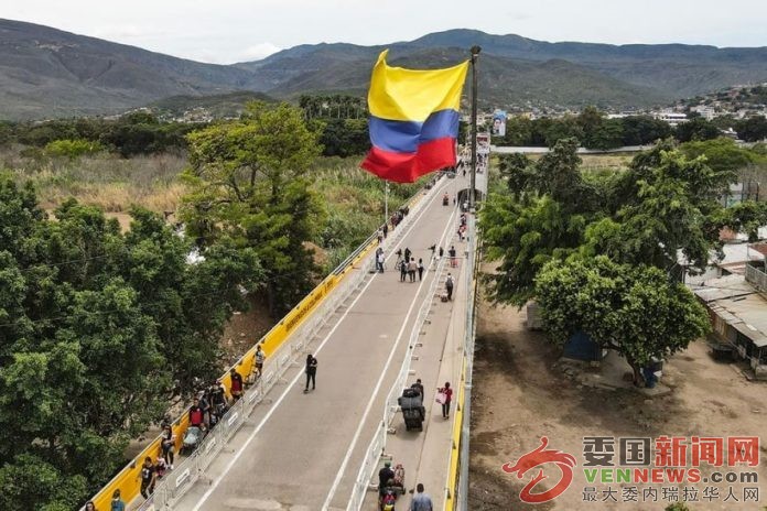 colombia-frontera--696x464.jpg