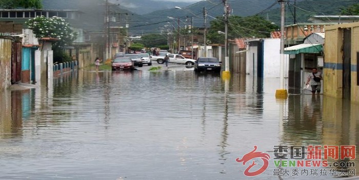 crecida-orinoco-en-anzoategui.jpg
