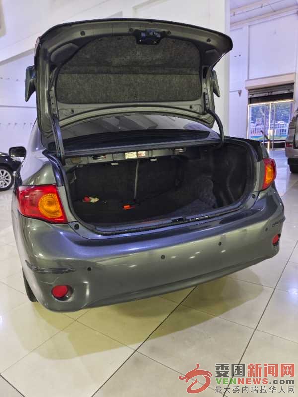mmexport1725293099489.jpg