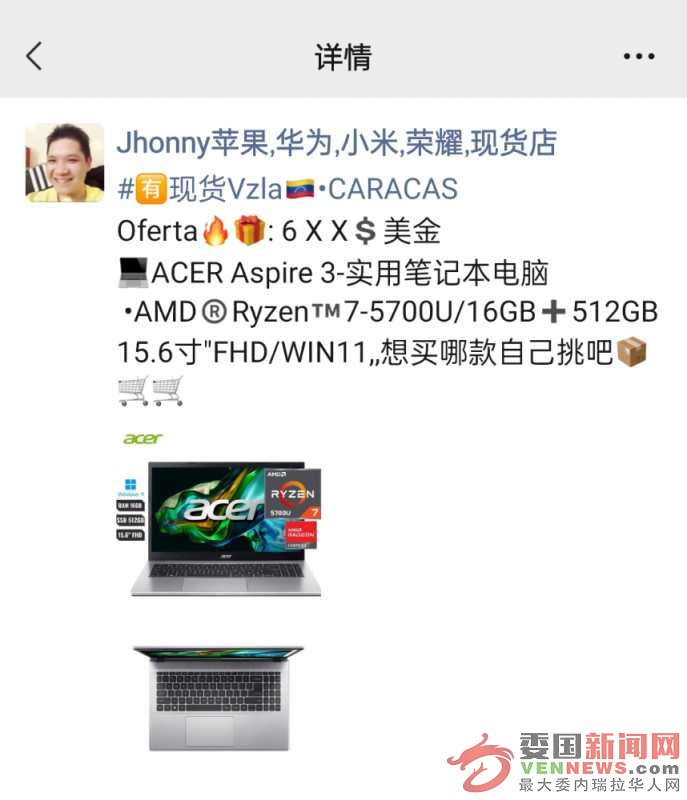 1000078491.jpg