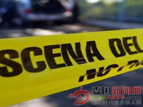 escena-del-crimen-1.jpg