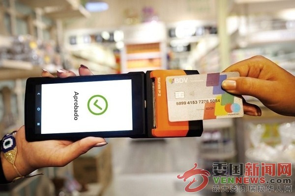 tsize_600x400_ContactlessBDV.jpeg