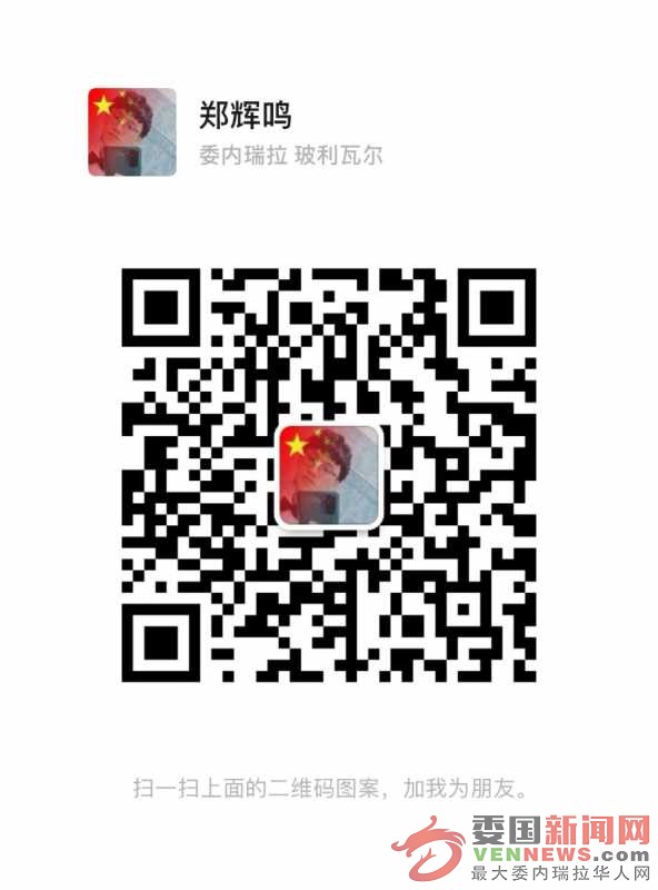 mmexport1728310890792.jpg