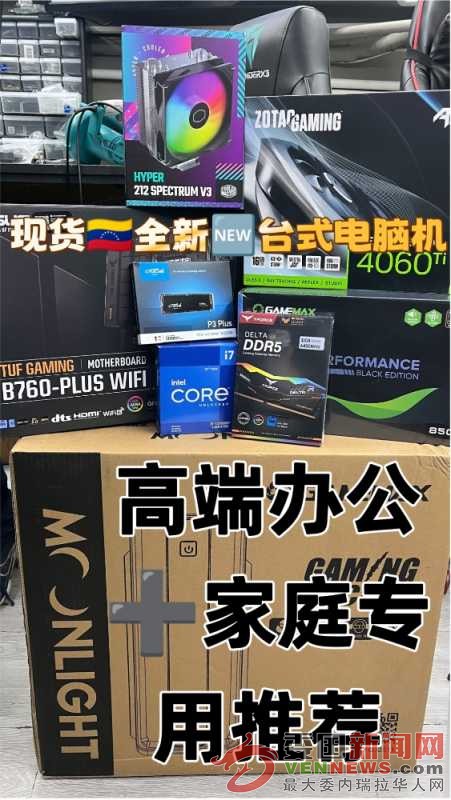 mmexport1729708366069.jpg