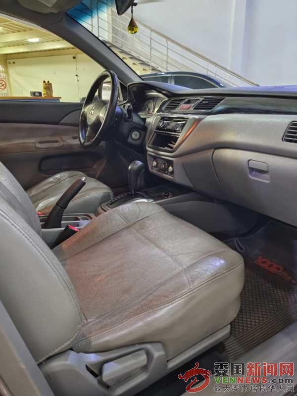 mmexport1729702240218.jpg
