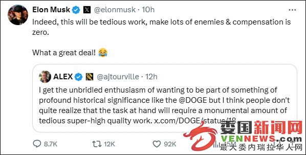 20241115130549816.jpg