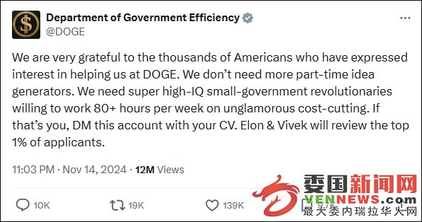 20241115130530610.jpg