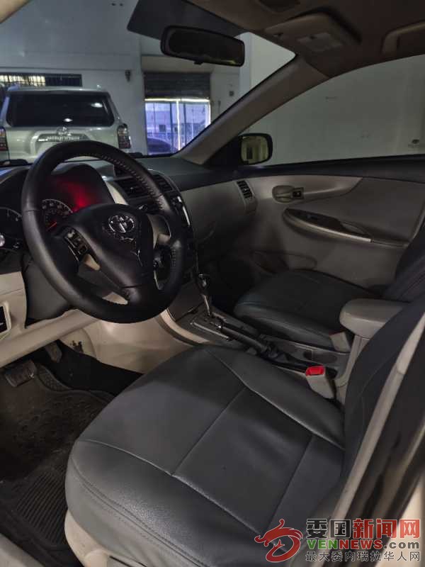 mmexport1731677880291.jpg