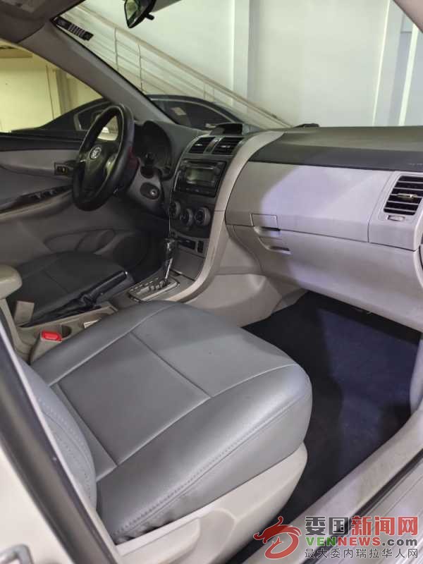 mmexport1731677895886.jpg
