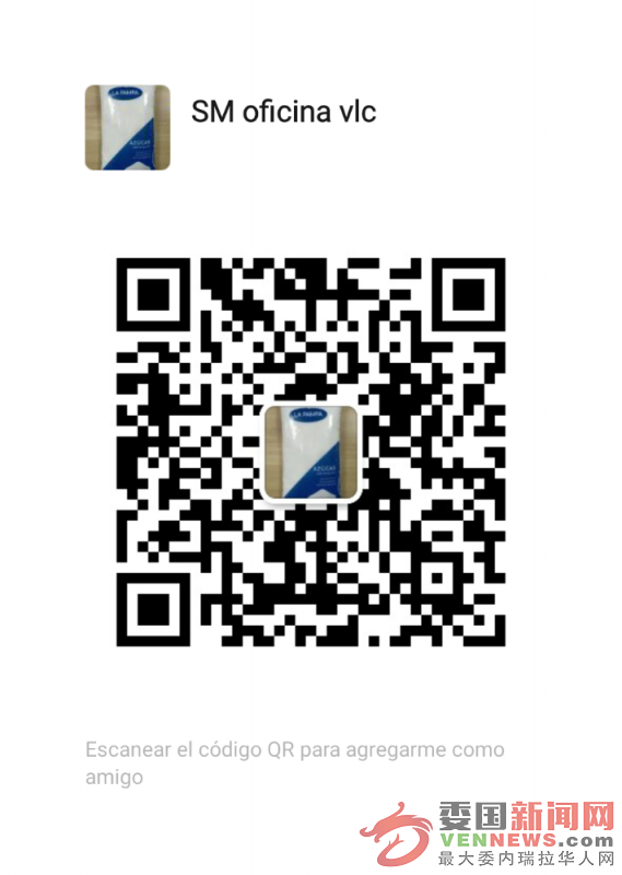 mmqrcode1726770730635.png