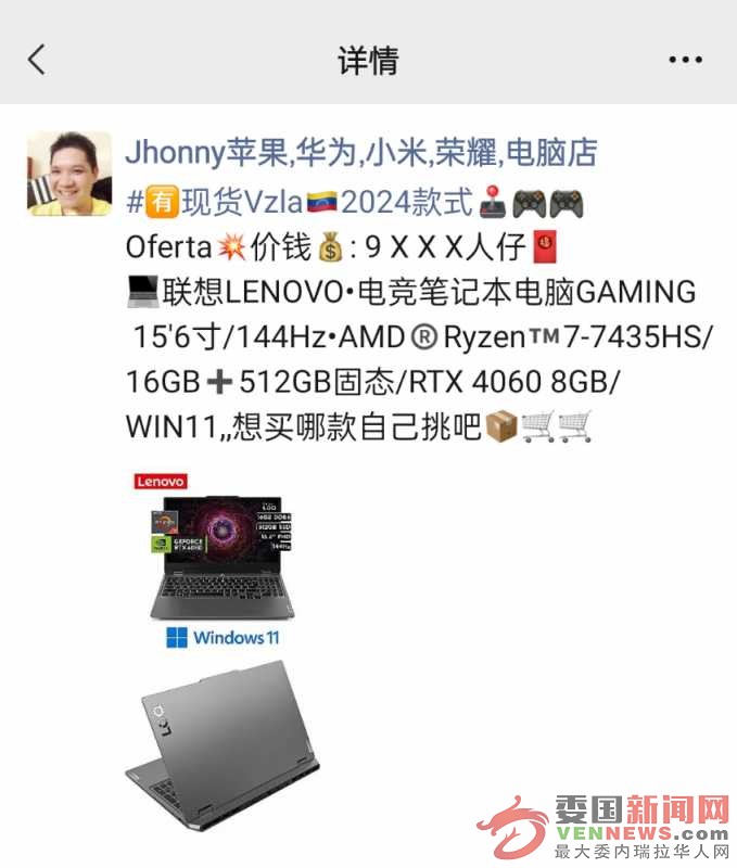 1000112395.jpg