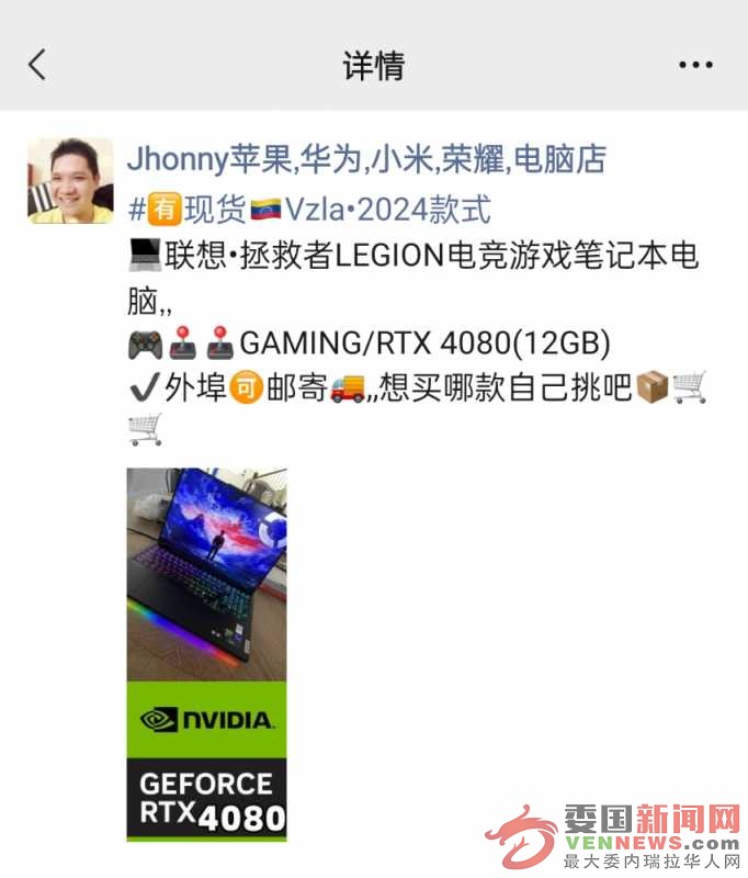 1000112387.jpg