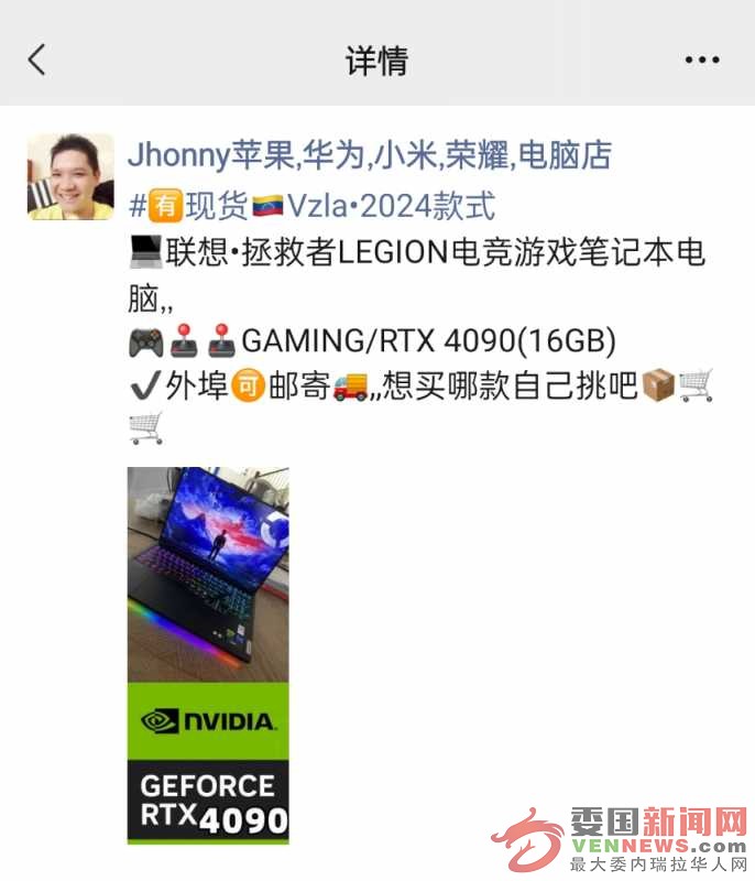 1000112385.jpg