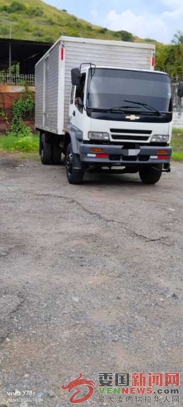 mmexport1732509028079.jpg
